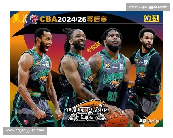 辽宁官宣弃用弗格！240 万美元薪资占比 60%，季后赛崩盘触发重建